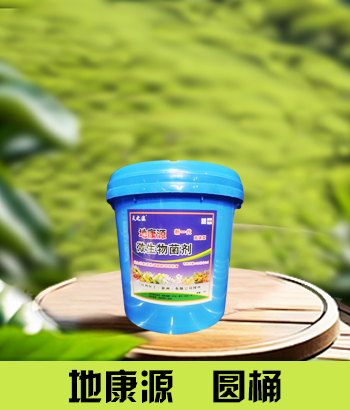地康源10kg蓝桶